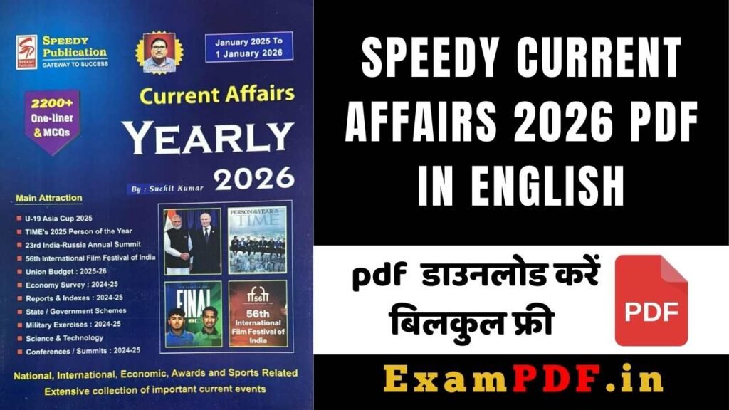 Speedy Current Affairs 2026 PDF in English