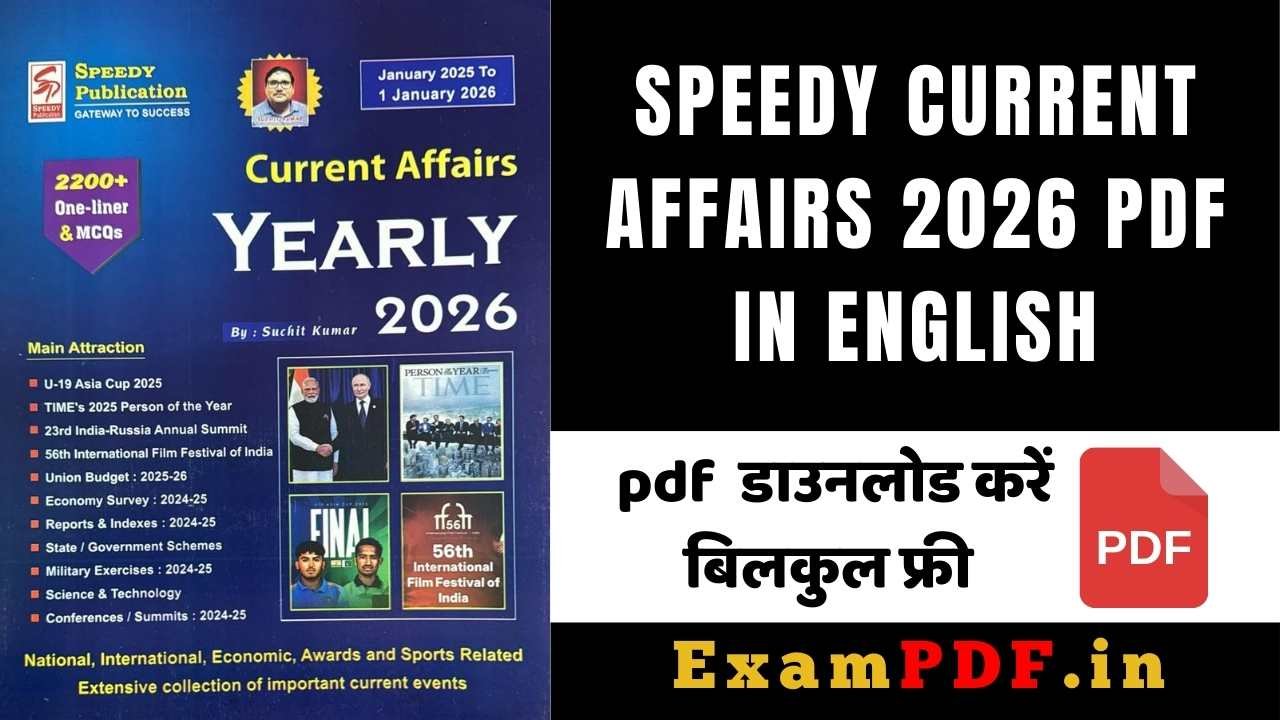 Speedy Current Affairs 2026 PDF in English